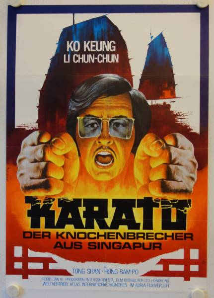 The Life for Sale original release german movie poster